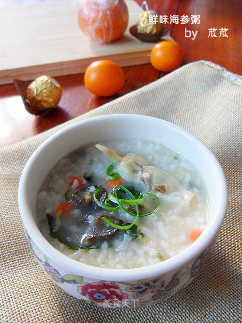 Umami Sea Cucumber Congee recipe
