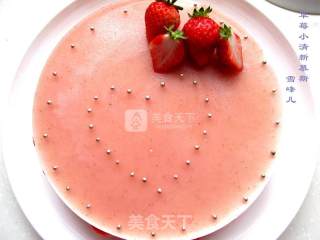 Strawberry Small Fresh Mousse Cake recipe