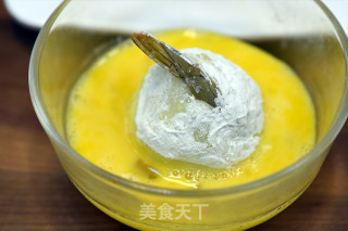 Depp Baking Lab——phoenix Shrimp Balls recipe