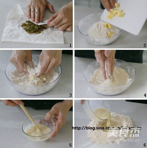 Raisin Scam recipe