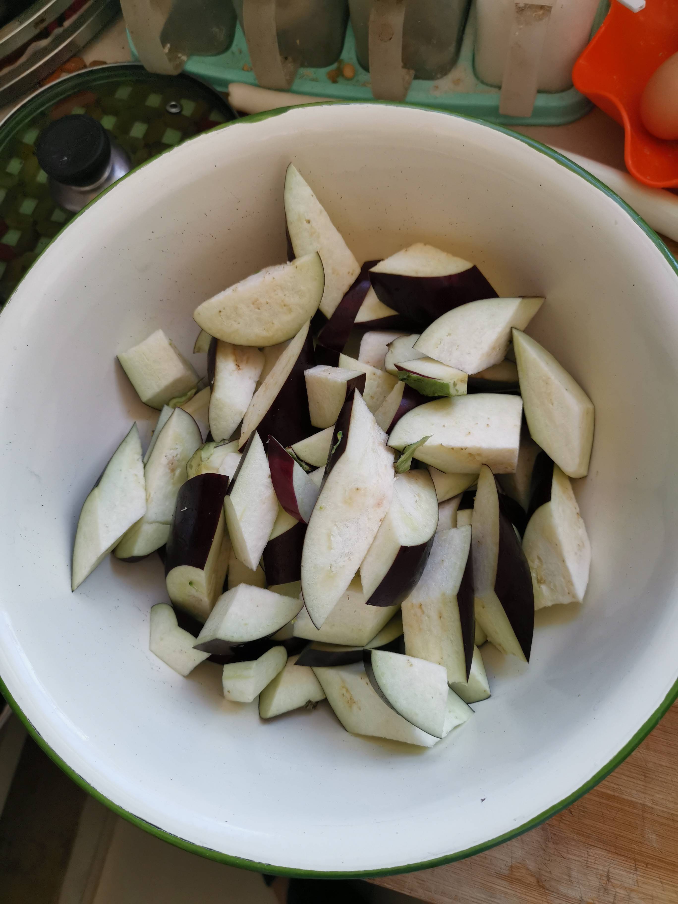 Flavored Eggplant recipe