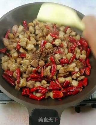 Sichuan Pepper Fragrant Diced Pork recipe