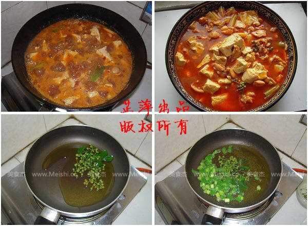 Douhua Chicken recipe