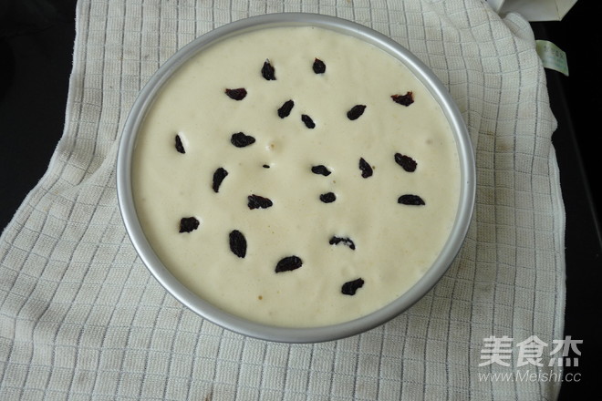 Raisin Steamed Cake recipe