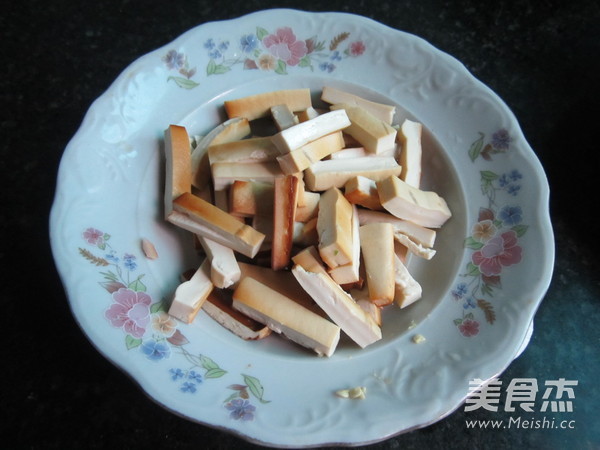 Marinated Dried Tofu recipe