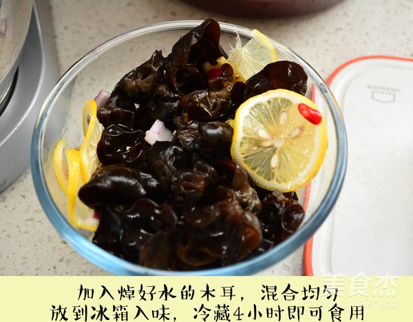 Pickled Pepper Fungus recipe