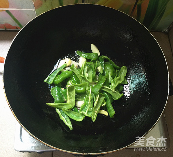 Spicy Stir-fried Braised Pork Heart recipe