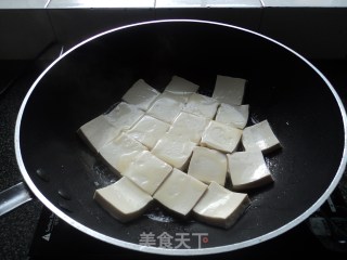 【leek and Tofu】 recipe