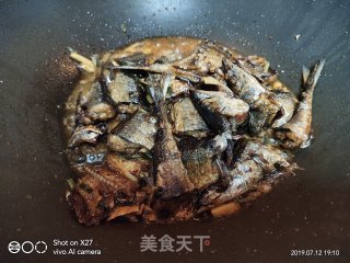 Spicy Saury recipe