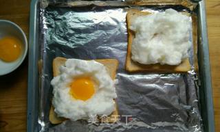 Sun-cloud Toast recipe