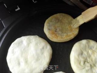 Weifang Meat Fire recipe