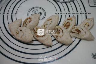 #aca烤明星大赛#whole Wheat Wheat Ear Bread recipe