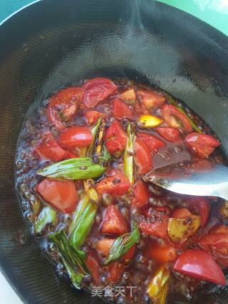 Spicy Fragrant Pot Homemade Version recipe