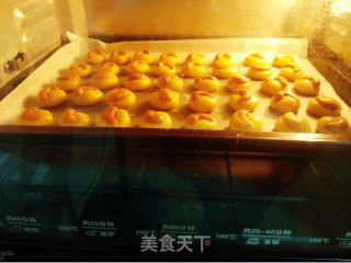 Cashew Crisp-winners of Lezhong Colorful Summer Baking Competition recipe