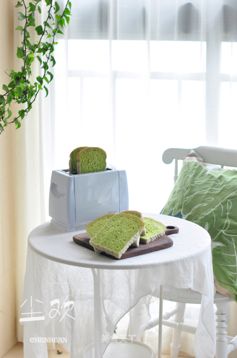 # Fourth Baking Contest and is Love to Eat Festival# Spinach Toast recipe