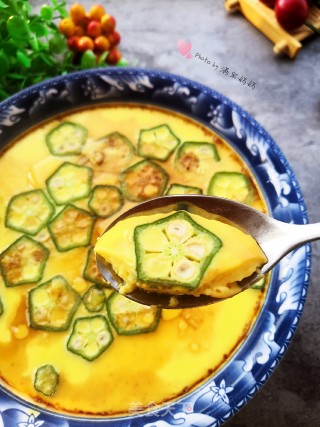Okra Egg Custard recipe