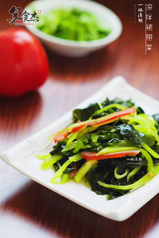 Wakame recipe