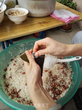 Salty Zong (zong Ball) recipe