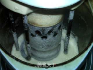Taro Soy Milk recipe