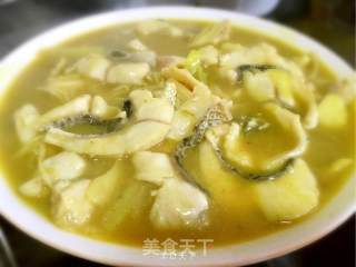 Curry Fish recipe