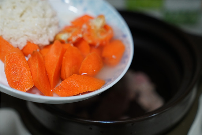 Pork Bone Carrot Congee recipe