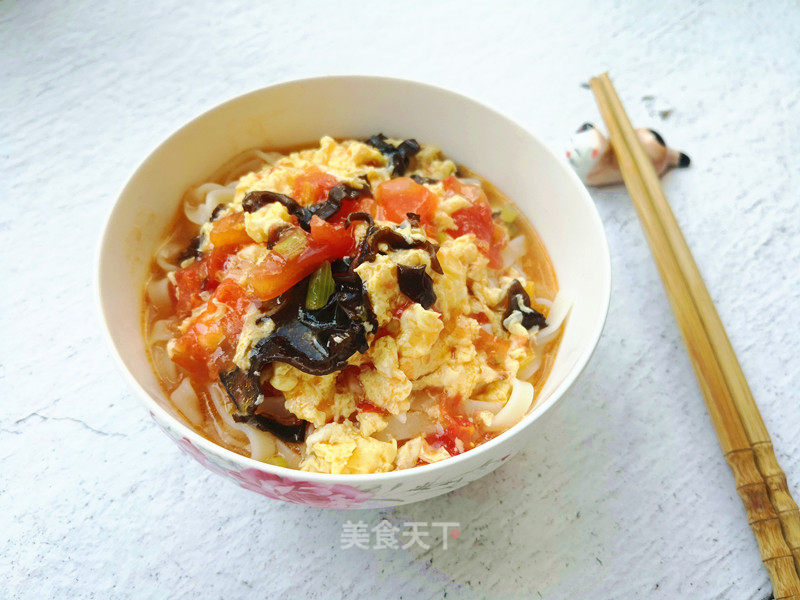 Marinated Noodles with Tomatoes recipe