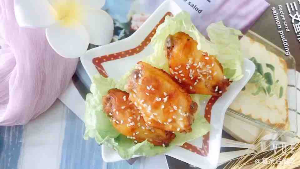 Orleans Grilled Chicken Wings recipe