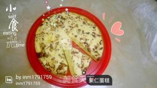 Nut Cake-rice Cooker Version recipe