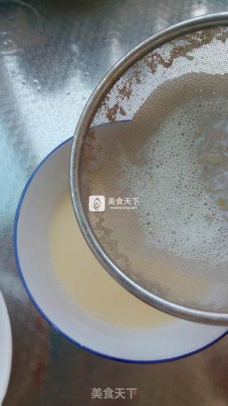 Caramel Red Bean Pudding recipe