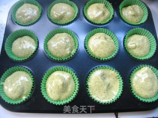 Refreshing Tea Taste-raisin Matcha Cake recipe