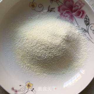 Yogurt Soluble Beans recipe