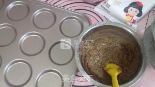 Zero Cooking Version of Brown Sugar Sesame Fragrant Pancakes recipe