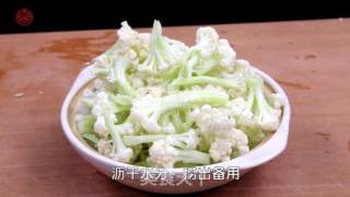 A Dish of Private Kitchen [stir-fried Crispy Cauliflower] recipe