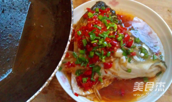 Chopped Pepper Carp Head recipe