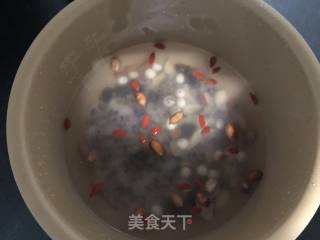 Laba Congee recipe