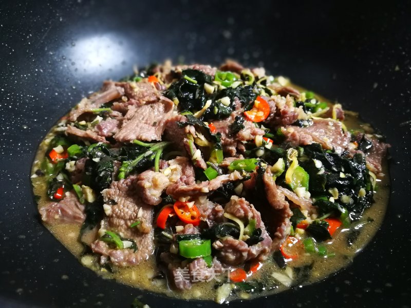 Basil Beef recipe