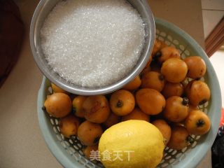 【homemade Loquat Sauce】 recipe
