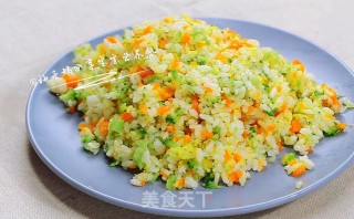 Mixed Vegetable Cod Cat Rice Ball—baby Loves to Eat Vegetables Ever Since recipe