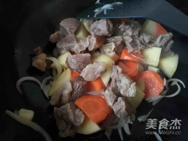 Curry Beef Brisket recipe