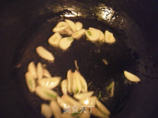 Green Pepper Potato Chips recipe
