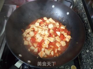 Tomato Tofu recipe