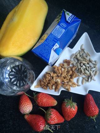 Nut Yogurt Cup recipe