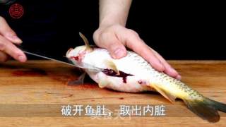 [broiled Pregnant Carp in Brown Sauce] Attachment: Method of Cramping recipe