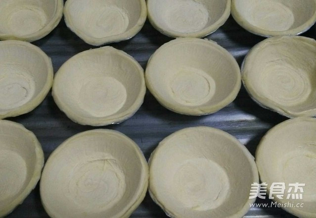 No Light Cream Egg Tart recipe
