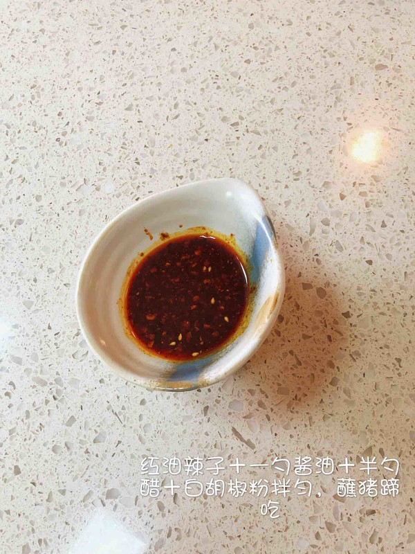 Lao Ma Ti Hua (kidney Bean Trotter Soup) recipe