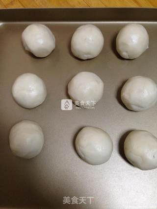 #aca烤明星大赛# Hot Noodles and Brown Sugar Fried Cake recipe