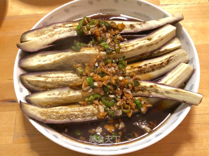Steamed Eggplant recipe