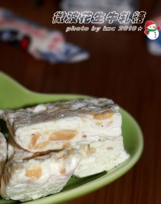 Peanut Nougat recipe