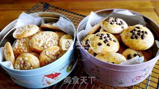 American Chocolate Shortbread Cookies recipe