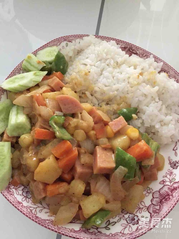 Curry Rice recipe